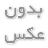 کابل اعلام حریق